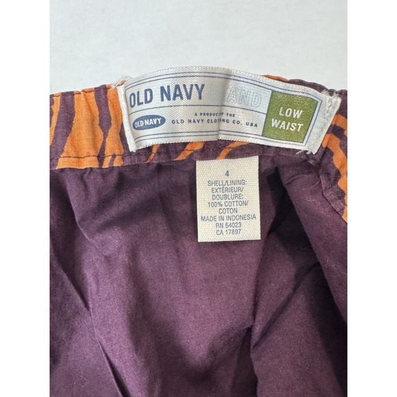 Y2K Boho Skirt Beaded Drawstring Tribal Twee 2006 Cotton Lined Vintage Size 4 - Picture 6 of 8